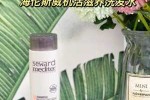 头发干燥用什么护理（头发保湿用什么）