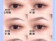 眉毛什么时候画（眉毛什么时候画化妆步骤）