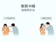 鱼刺扎手里咋办,扎了鱼刺怎么办嗓子