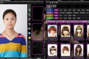什么软件能换发型（有没有可以换发型的p图软件）