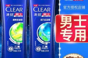 男士头发保湿用什么（男生头发干燥用什么洗发水）