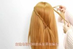 美发怎么编（小夹子怎么编头发）