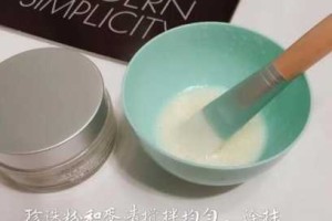 珍珠粉加什么可以美白（珍珠粉怎么用美白效果好，大约多久会见效）