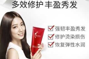 吕发膜怎么样（吕发膜好用吗）