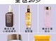 20岁护肤用什么（适合20岁女生护肤品牌子排行榜）
