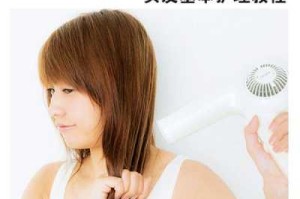 头发怎么吹干（洗完头发吹干的方法）