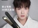 男生头发硬用什么定型（夹板男生发质比较硬咋用）