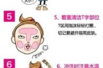 洗脸后的护肤顺序,洗脸后涂什么补水