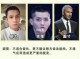 发际线超高怎么办,发线高怎么办男孩