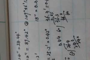 37分怎么留（度分秒化成度的方法）