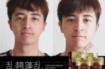 发质软怎么变硬（头发变硬有什么好方法）