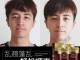 发质软怎么变硬（头发变硬有什么好方法）