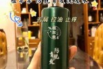 掉头发洗什么洗发水比较好,头发掉用什么洗发水洗就不掉