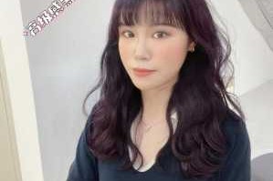 染什么头发不明显（染什么头发不明显还好看）