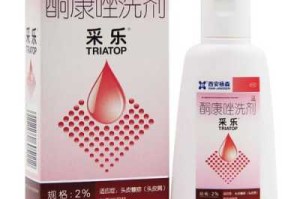 用什么洗发水去头皮屑（去头屑最有效洗发水推荐）