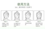 美容院面部护理步骤是怎样的,在美容院怎么去黑头最有效