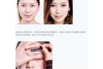 职业妆化妆步骤是,职业妆怎么化妆