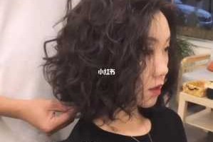 短发烫坏了怎么改好看,短发烫坏了怎么办小妙招