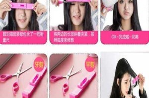 塑料卷发器怎么用（塑料夹子卷发棒用法）