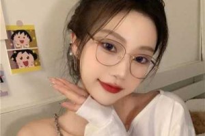 瓜子脸戴什么眼镜好看（瓜子脸的女生戴什么眼镜好看）