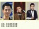 左右两边发际线太高了怎么挽救,男生额头两边发际线高怎么办