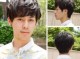 圆脸男烫什么头发好看,男孩圆脸烫什么发型好看图片