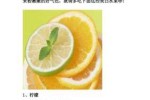 什么东西可以让脏东西变白,什么东西可以变白全身