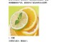 什么东西可以让脏东西变白,什么东西可以变白全身
