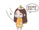 掉发怎么办好（掉发怎么办呢）