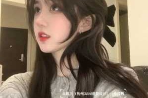有空气刘海怎么戴帽子（有空气刘海怎么戴帽子好看）