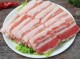 腰盘肉是五花肉吗,腰上有肉怎么穿衣搭配图片