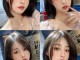 圆形脸适合什么发型女（头大脸圆，头发比较少柔软，剪什么发型会好看?谢谢大家帮忙一下）
