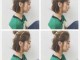 女生短发可以怎么扎（女生短发怎么扎好看又简单）