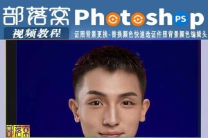 怎么p头发颜色（身份证可以p发色吗）