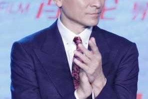 刘德华发型修剪过程,刘德华最新发型叫什么名字