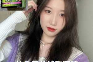 色粉怎么染发（怎样喷洒一次性染发粉）