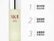 精华露和精华液有什么区别（skll精华露和精华液有什么区别）