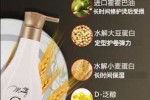 弹力素什么时候用最好（弹力素该怎么使用？详细点）