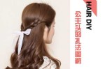 长发怎么扎公主头（公主头发怎么扎简单好看）
