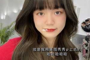 头发为啥染不黑,漂过的头发染不黑怎么回事