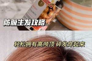 头发少掉发严重怎么办（头发少掉发严重怎么办用什么洗发）