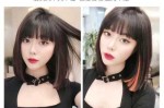 怎么染假发（真发做的假发染发怎么染）
