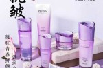 30岁用什么化妆品好（30岁用什么化妆品好价格不贵的）