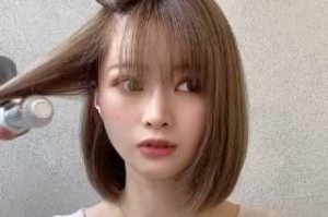 内扣怎么做（内扣怎么做永久性的）