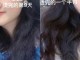 做完卷发后毛躁怎么办（做完卷发后毛躁怎么办呢）