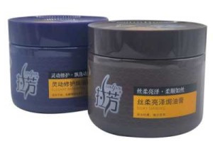 焗油膏有什么作用（焗油膏有什么作用和功效）