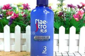 卷发用什么弹力素好（卷发用什么弹力素好用）