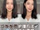 沙发发质怎么打理（沙发发质怎么打理才最好）
