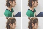 短发流长发怎么扎好看（短发流长发怎么扎好看图片）