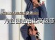 脸大怎么遮（脸大怎么遮挡）
